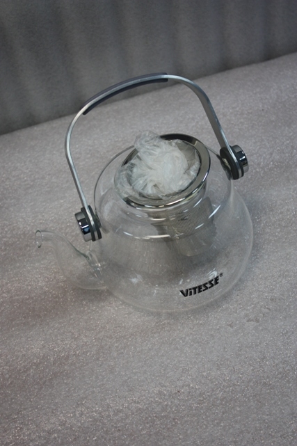 Заварочный чайник Vitesse VS-4006 (уценка арт. 801330)