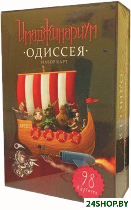 Настольная игра Cosmodrome Games Имаджинариум Настольная игра Cosmodrome Games Имаджинариум