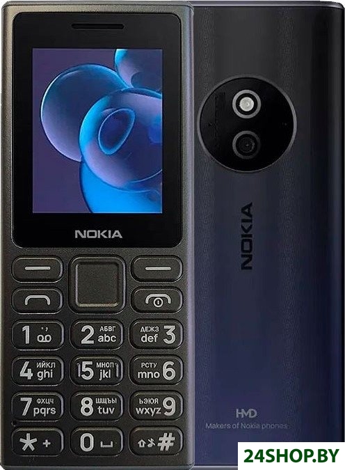 Телефон Nokia 125 (2024) Dual SIM TA-1655 (черный) Телефон Nokia 125 (2024) Dual SIM TA-1655 (черный)