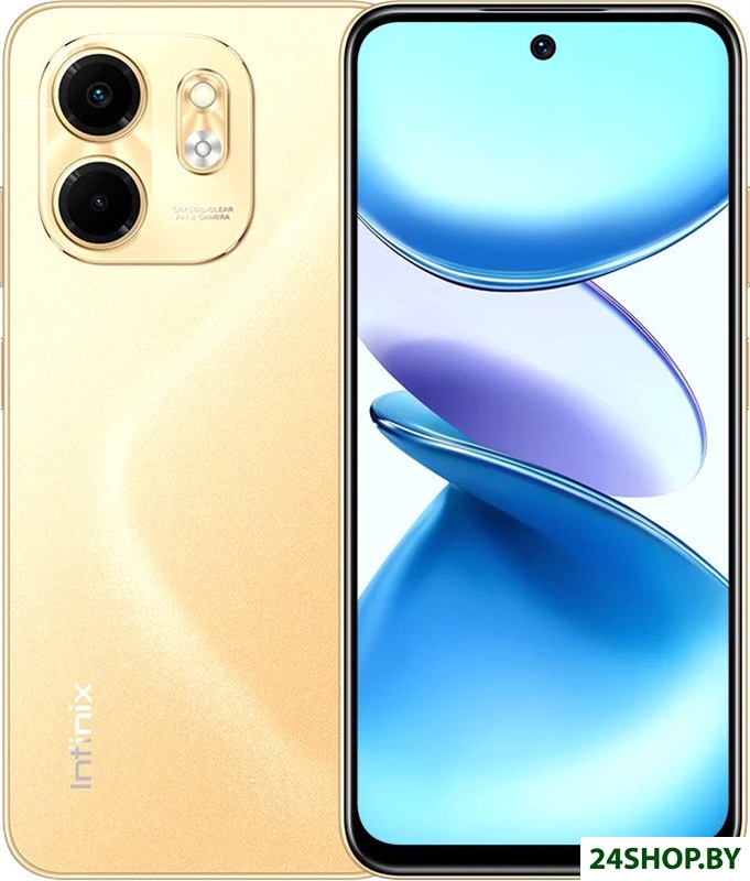 Смартфон Infinix Smart 9 X6532 4GB/128GB (песочно-золотой) Смартфон Infinix Smart 9 X6532 4GB/128GB (песочно-золотой)