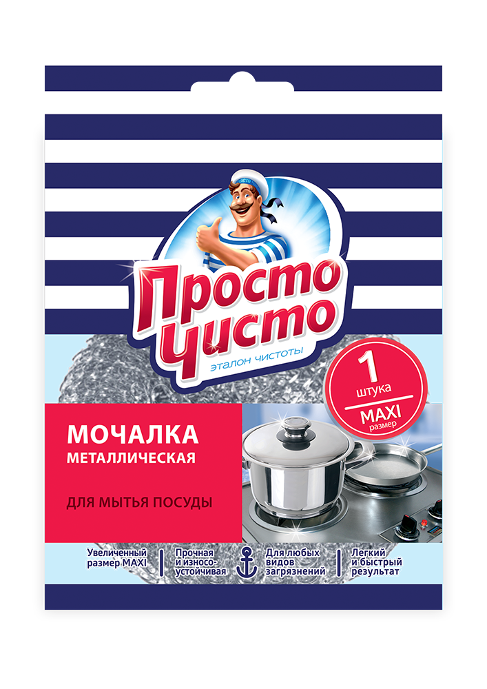 ПРОСТО ЧИСТО Мочалка для мытья посуды из нержавеющей стали MAXI, 1 шт ПРОСТО ЧИСТО Мочалка для мытья посуды из нержавеющей стали MAXI, 1 шт