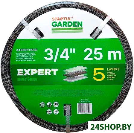 Шланг Startul Garden Expert ST6035-3/4-25 (3/4 Шланг Startul Garden Expert ST6035-3/4-25 (3/4