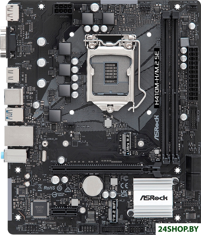 Материнская плата ASRock H410M-H/M.2 SE Материнская плата ASRock H410M-H/M.2 SE
