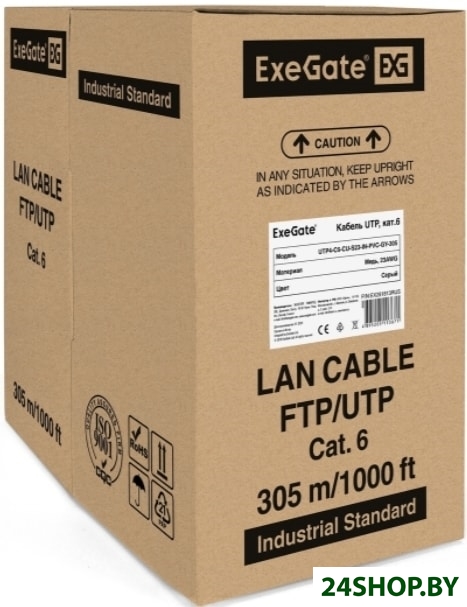 Кабель ExeGate UTP4-C6-CU-S23-IN-PVC-GY-305 UTP Кабель ExeGate UTP4-C6-CU-S23-IN-PVC-GY-305 UTP