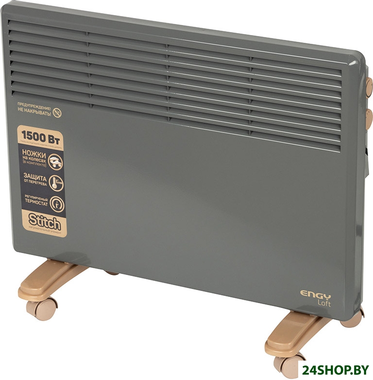 Конвектор Engy EN-2000 Loft Конвектор Engy EN-2000 Loft