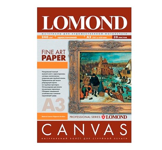Холст Lomond Ярко-белый хлопковый холст A3 340 г/м2 20л (0908332) Холст Lomond Ярко-белый хлопковый холст A3 340 г/м2 20л (0908332)