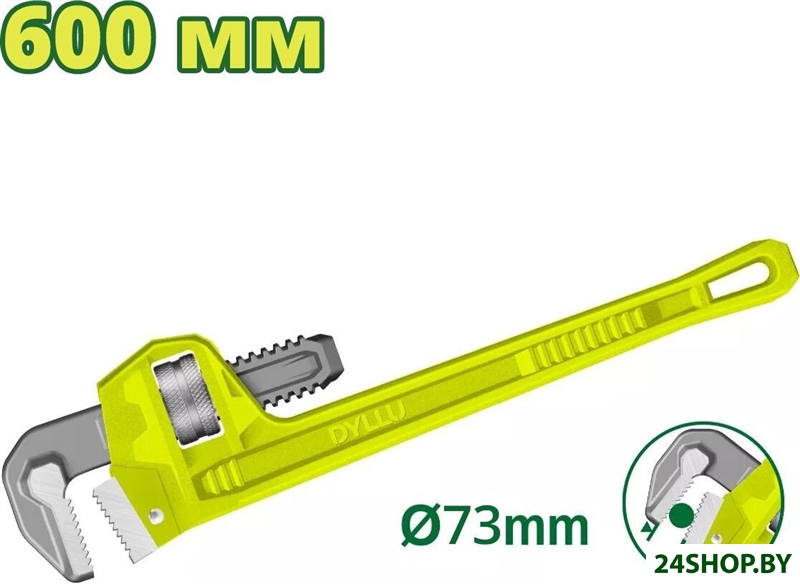 Ключ трубный Dyllu DTPW1124 Ключ трубный Dyllu DTPW1124