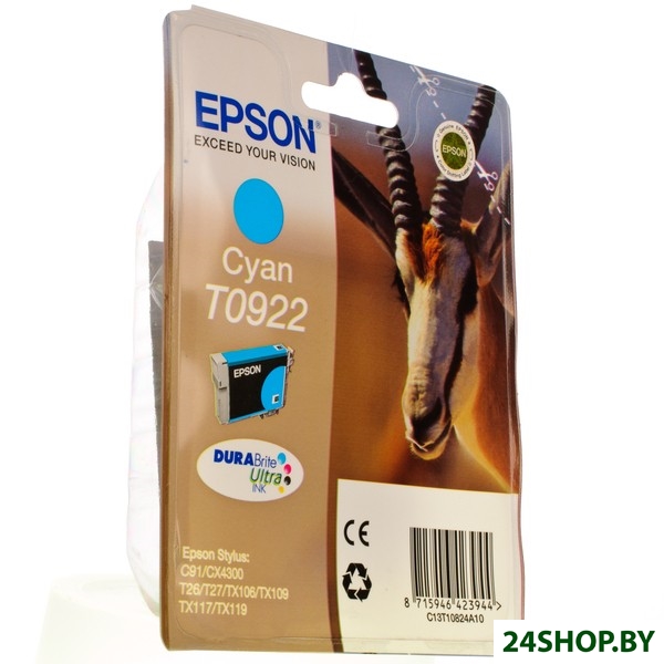 Картридж EPSON T0922 T09224A/T10824A Cyan Картридж EPSON T0922 T09224A/T10824A Cyan
