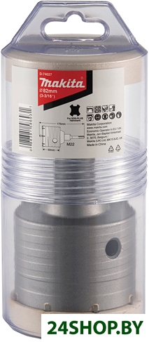Коронка Makita D-74027 Коронка Makita D-74027