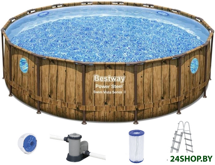 Каркасный бассейн Bestway Power Steel Swim Vista 56725 (488x122, с фильтр-насосом и лестницей) Каркасный бассейн Bestway Power Steel Swim Vista 56725 (488x122, с фильтр-насосом и лестницей)