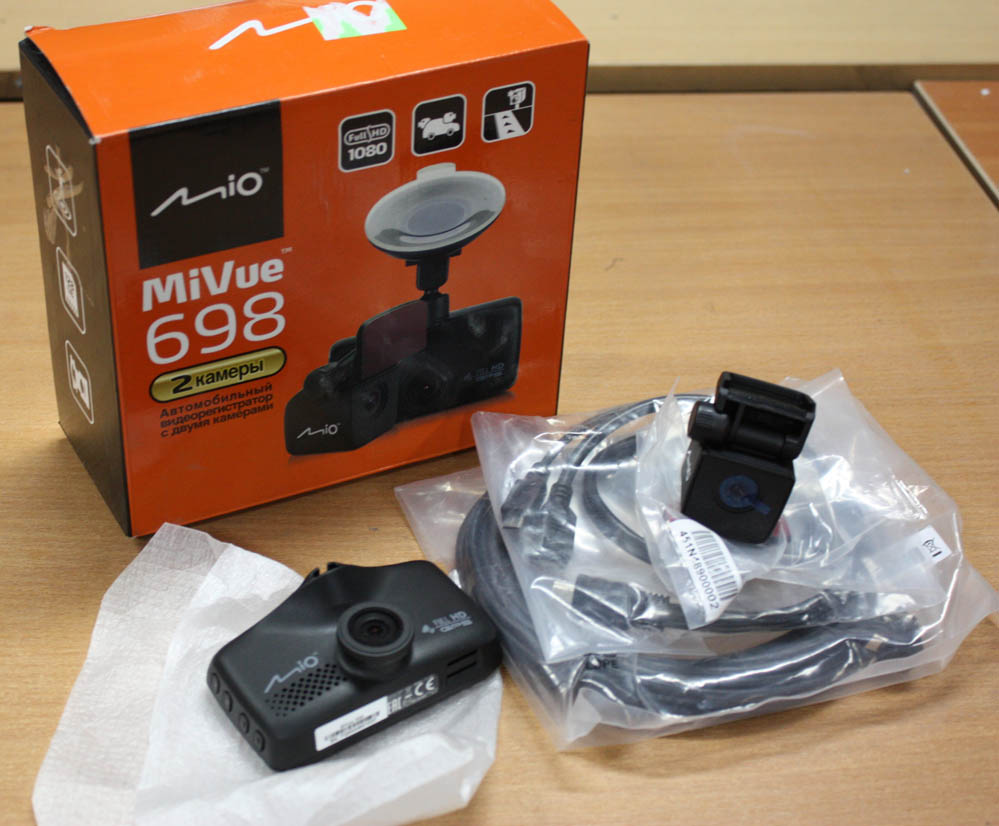 Автомобильный видеорегистратор Mio MiVue 698 Dual (уценка арт. 386242)