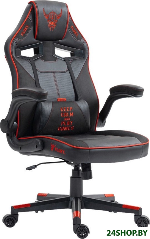 Игровое (геймерское) кресло FLOKY Asgard Red (красный) Игровое (геймерское) кресло FLOKY Asgard Red (красный)