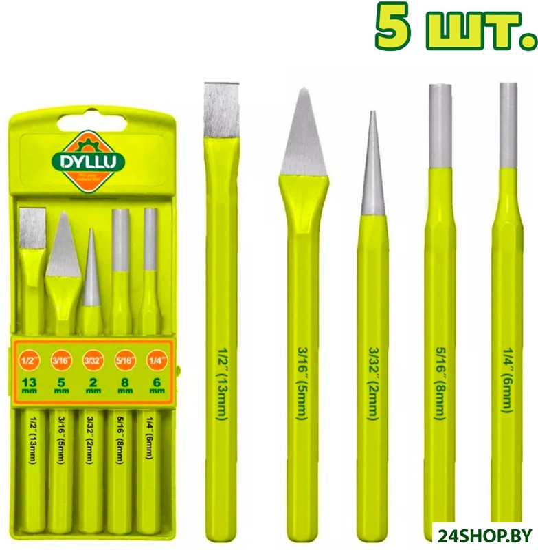 Набор зубил Dyllu DTCC8395 (5 предметов) Набор зубил Dyllu DTCC8395 (5 предметов)