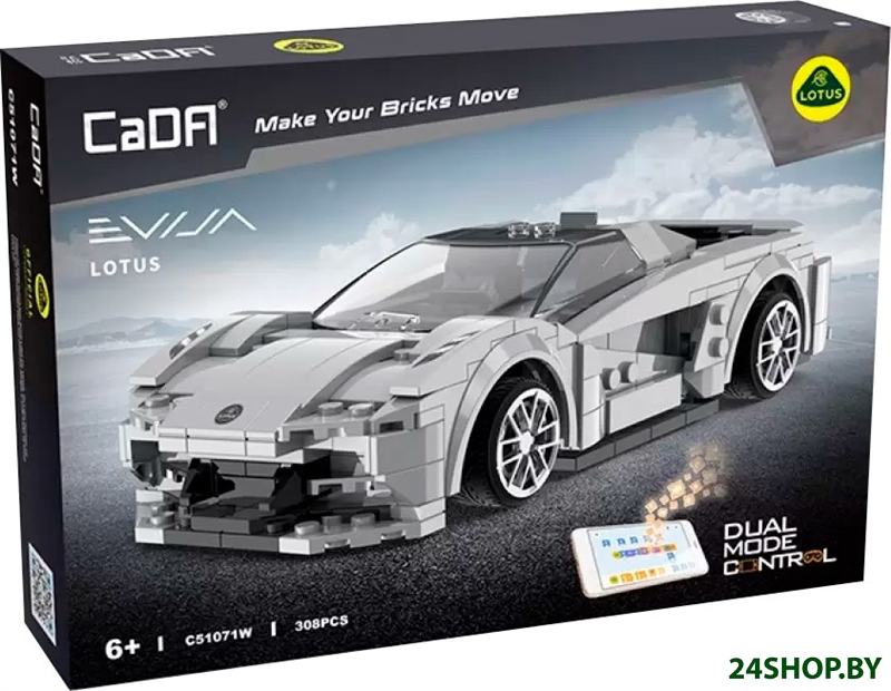 Конструктор CaDa C51071W Lotus на радиоуправлении Конструктор CaDa C51071W Lotus на радиоуправлении