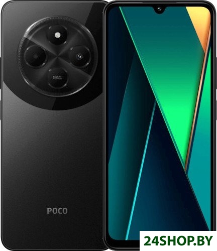 Телефон POCO C75 6GB/128GB международная версия (черный) Телефон POCO C75 6GB/128GB международная версия (черный)