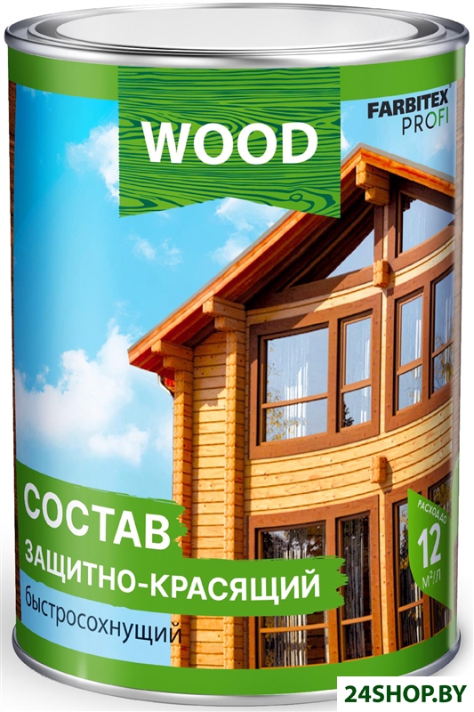 Пропитка Farbitex Profi Wood Состав защитно-красящий быстросохнущий 2.7 л (калужница) Пропитка Farbitex Profi Wood Состав защитно-красящий быстросохнущий 2.7 л (калужница)