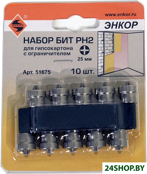 Набор бит Энкор 51675 (10 шт) Набор бит Энкор 51675 (10 шт)