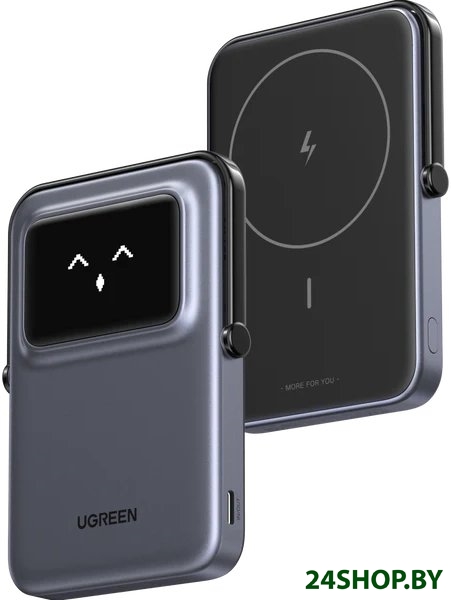 Внешний аккумулятор Ugreen PB571 5000mAh (серый) Внешний аккумулятор Ugreen PB571 5000mAh (серый)