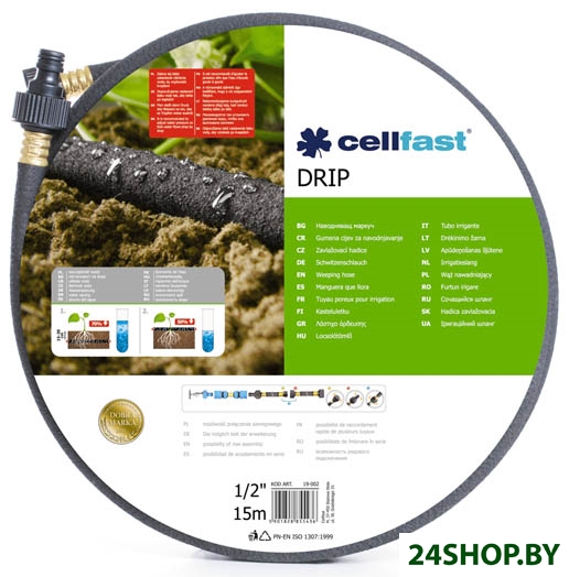 Сочащийся шланг Cellfast DRIP 1/2 дюйма 15 м (арт. 19-002) Сочащийся шланг Cellfast DRIP 1/2 дюйма 15 м (арт. 19-002)