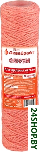 Картридж Аквабрайт Феррум-10 Картридж Аквабрайт Феррум-10