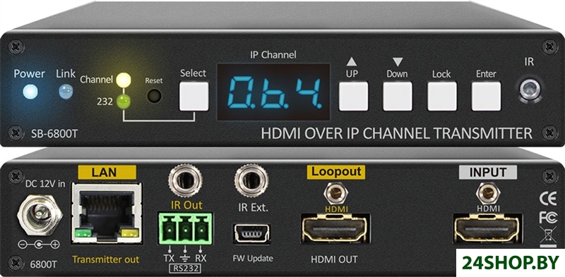 Удлинитель по витой паре Shinybow SB-6800T Удлинитель по витой паре Shinybow SB-6800T