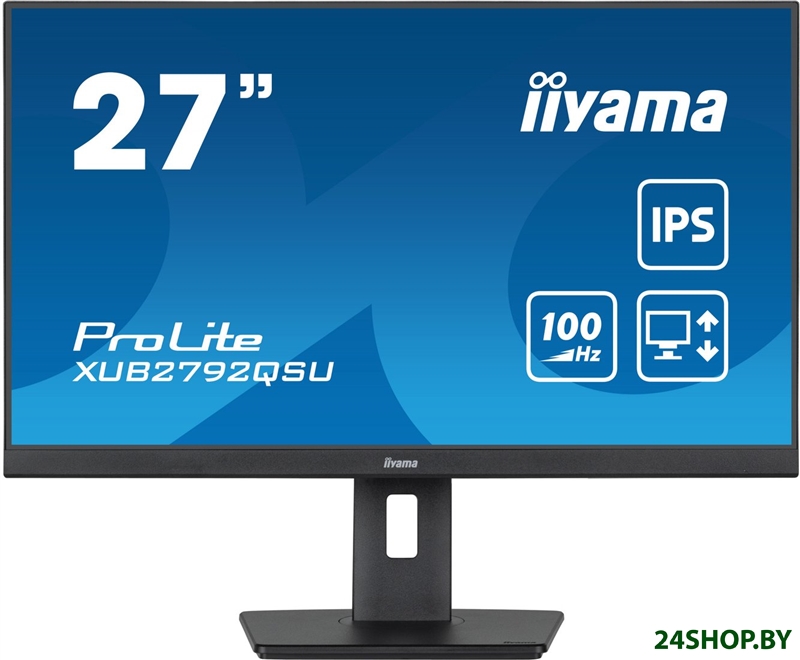 Монитор Iiyama ProLite XUB2792QSU-B6 Монитор Iiyama ProLite XUB2792QSU-B6