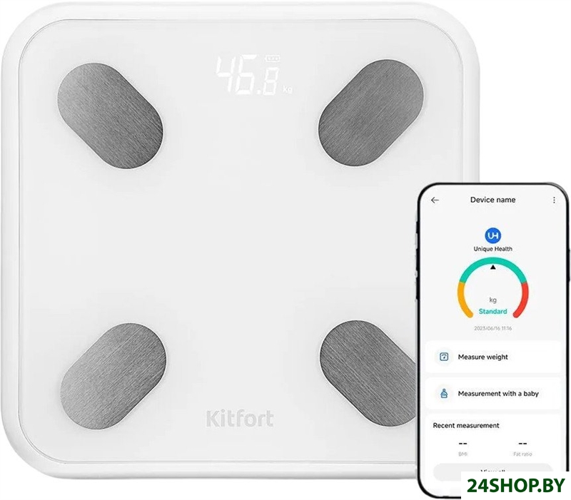 Напольные весы Kitfort KT-846 Напольные весы Kitfort KT-846