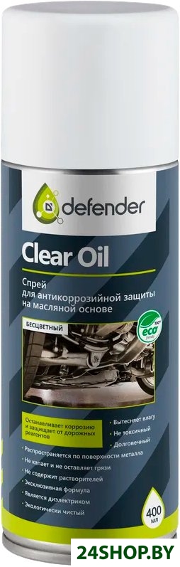 Defender Антикоррозийное покрытие Clear Oil 400мл Defender Антикоррозийное покрытие Clear Oil 400мл