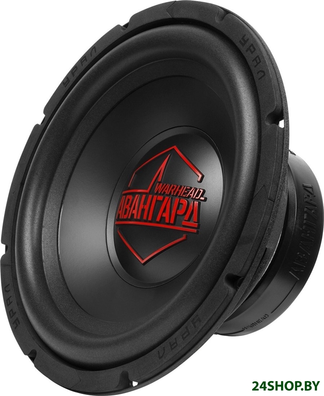Головка сабвуфера Урал Авангард 12 Головка сабвуфера Урал Авангард 12