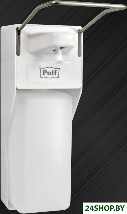 Дозатор для антисептика и жидкого мыла Puff 8197 Дозатор для антисептика и жидкого мыла Puff 8197