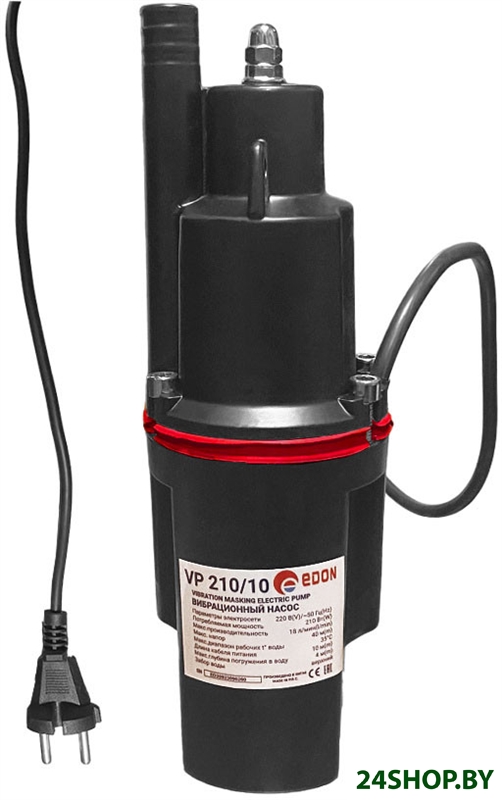Садовый насос Edon VP 210/10 Садовый насос Edon VP 210/10