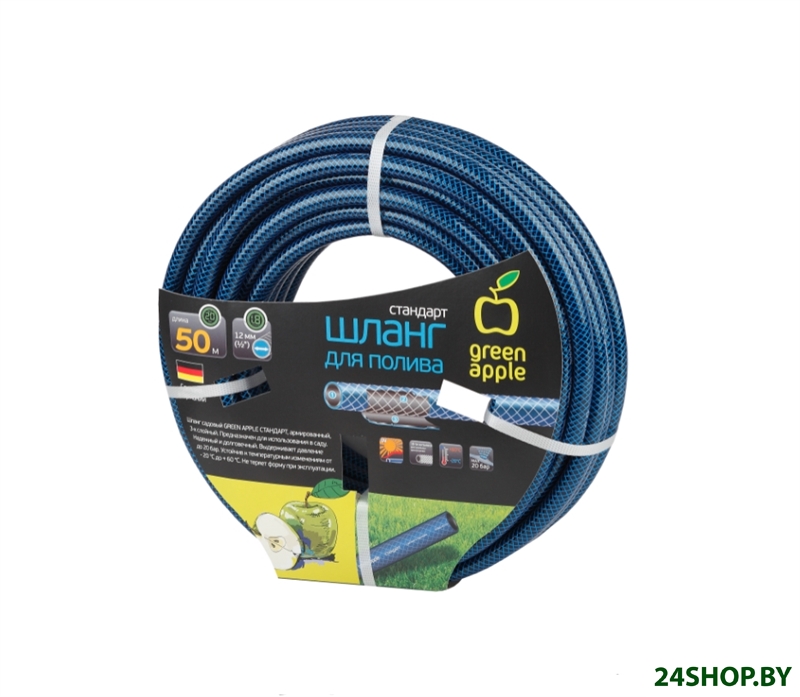 Шланг поливочный Green Apple GWGH1-034 1/2 50 м (Б0038509) Шланг поливочный Green Apple GWGH1-034 1/2 50 м (Б0038509)