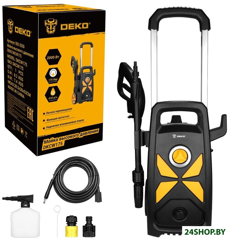 Мойка высокого давления Deko DKCW175 083-2030 Мойка высокого давления Deko DKCW175 083-2030
