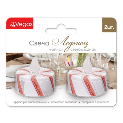 Светодиодная фигура Vegas 55048 Леденец Светодиодная фигура Vegas 55048 Леденец