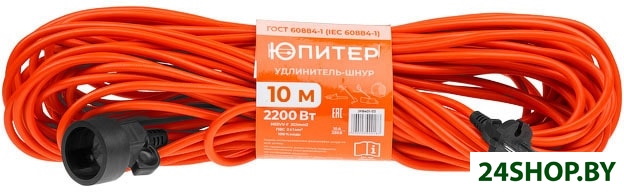 Удлинитель Юпитер JP8401-01 Удлинитель Юпитер JP8401-01