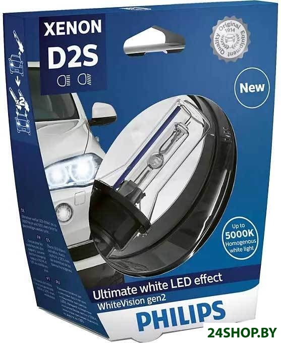 Ксеноновая лампа Philips D2S Xenon WhiteVision gen2 Blister 1шт Ксеноновая лампа Philips D2S Xenon WhiteVision gen2 Blister 1шт