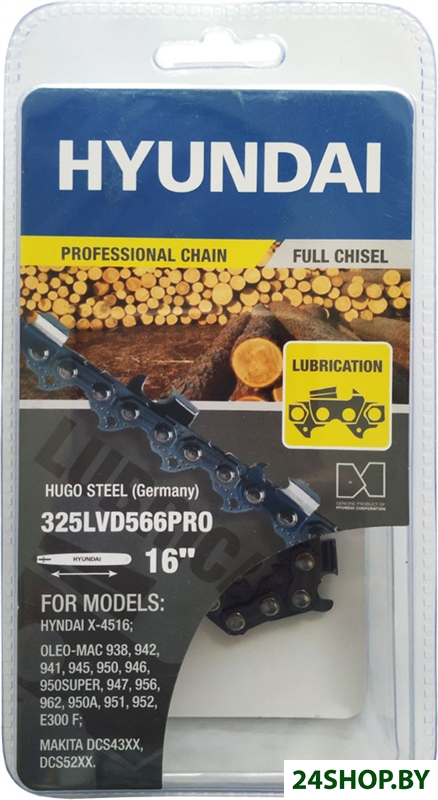 Цепь для пилы Hyundai 325LVD566PRO Цепь для пилы Hyundai 325LVD566PRO