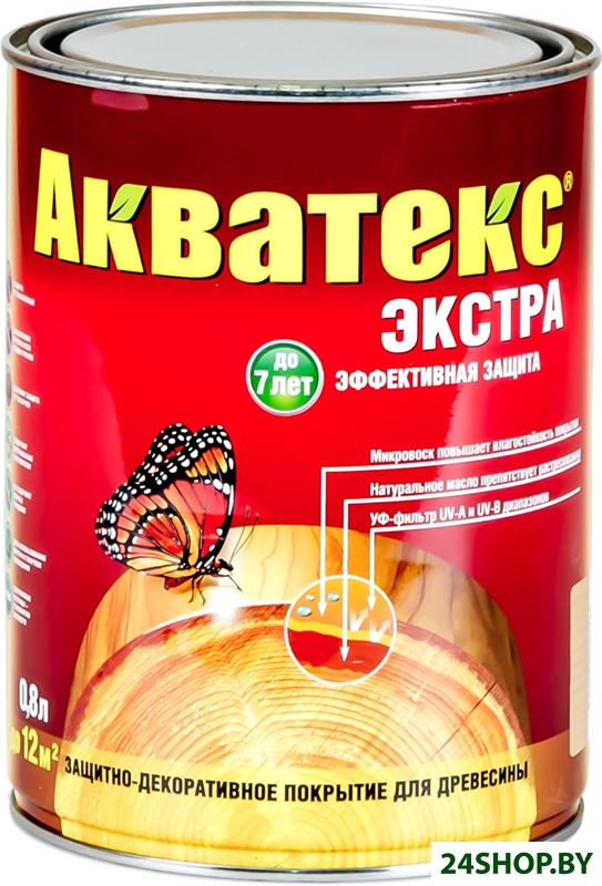 Пропитка Акватекс Экстра (олива, 0.8 л) Пропитка Акватекс Экстра (олива, 0.8 л)