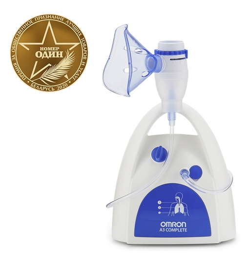 Ингалятор Omron A3 Complete NE-C300-E Ингалятор Omron A3 Complete NE-C300-E
