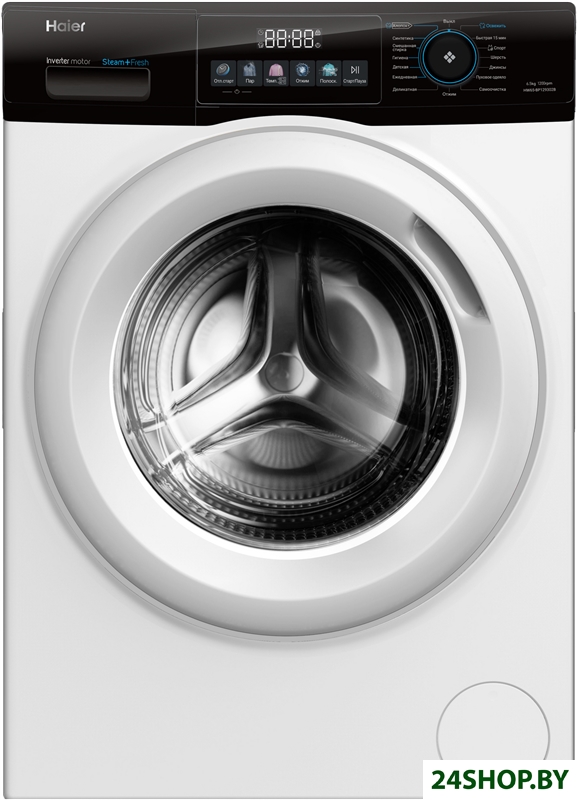 Стиральная машина Haier HW65-BP129302B Стиральная машина Haier HW65-BP129302B