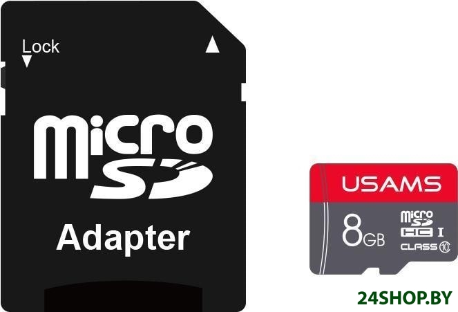 Карта памяти Usams US-ZB116 8Gb (с адаптером) Карта памяти Usams US-ZB116 8Gb (с адаптером)