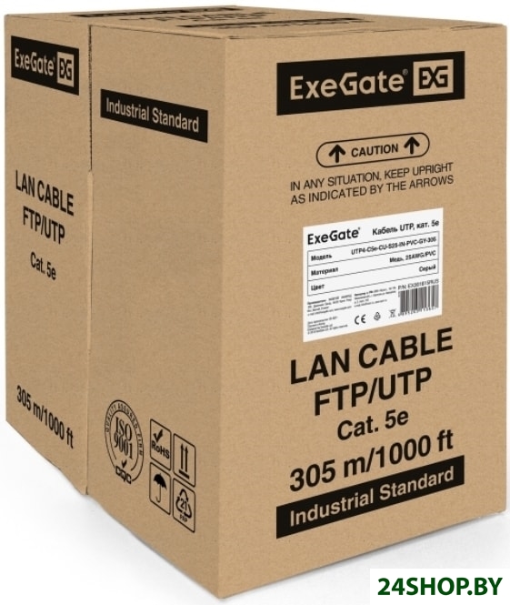 Кабель ExeGate UTP4-C5e-CU-S25-IN-PVC-GY-305 UTP Кабель ExeGate UTP4-C5e-CU-S25-IN-PVC-GY-305 UTP