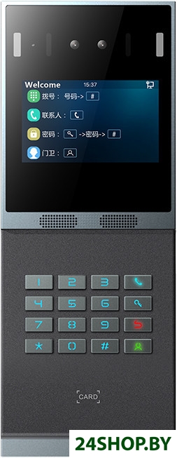 Вызывная панель Fanvil i66 Вызывная панель Fanvil i66