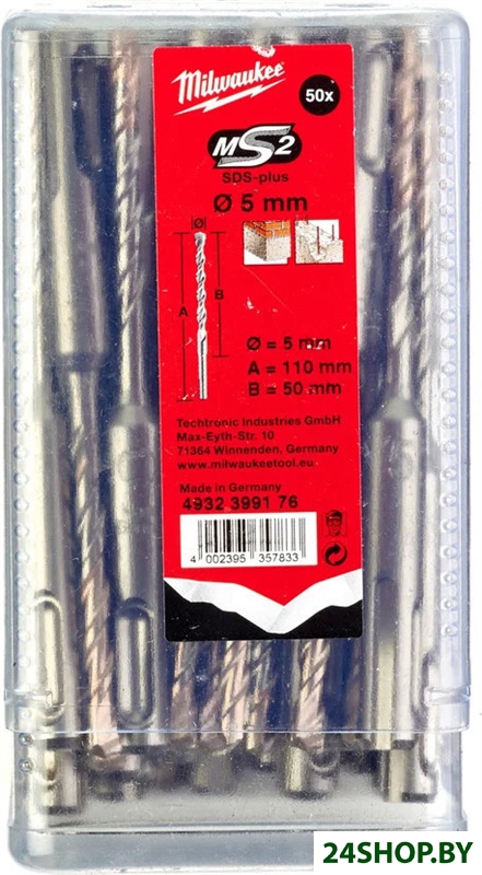 Набор буров Milwaukee 4932399176 Набор буров Milwaukee 4932399176