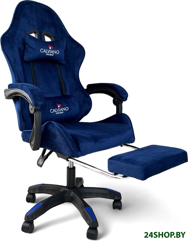 Кресло Calviano 1583 (синий велюр) Кресло Calviano 1583 (синий велюр)