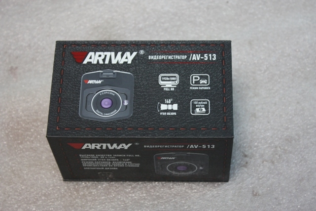 Автомобильный видеорегистратор Artway AV-513 (уценка арт. 383620)