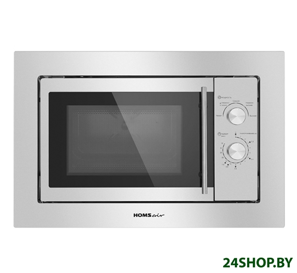 Микроволновая печь HOMSair MOB201S Микроволновая печь HOMSair MOB201S