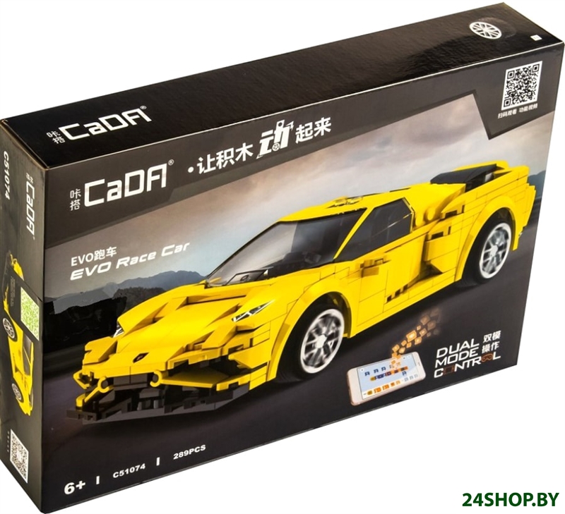 Конструктор CaDa C51074W Гоночный автомобиль Конструктор CaDa C51074W Гоночный автомобиль