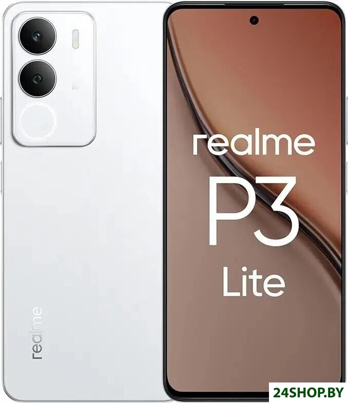 Телефон Realme P3 Lite RMX5300 8GB/256GB международная версия (белое облако) Телефон Realme P3 Lite RMX5300 8GB/256GB международная версия (белое облако)