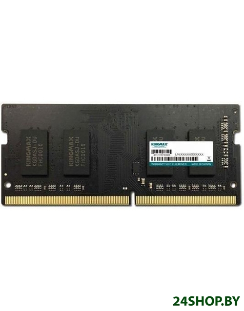 Оперативная память Kingmax 4GB DDR4 SO-DIMM PC4-19200 KM-SD4-2400-4GS Оперативная память Kingmax 4GB DDR4 SO-DIMM PC4-19200 KM-SD4-2400-4GS